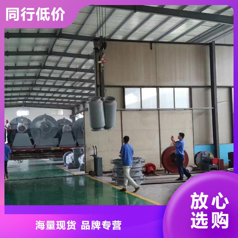 二次風(fēng)機(jī)廠家優(yōu)惠促銷