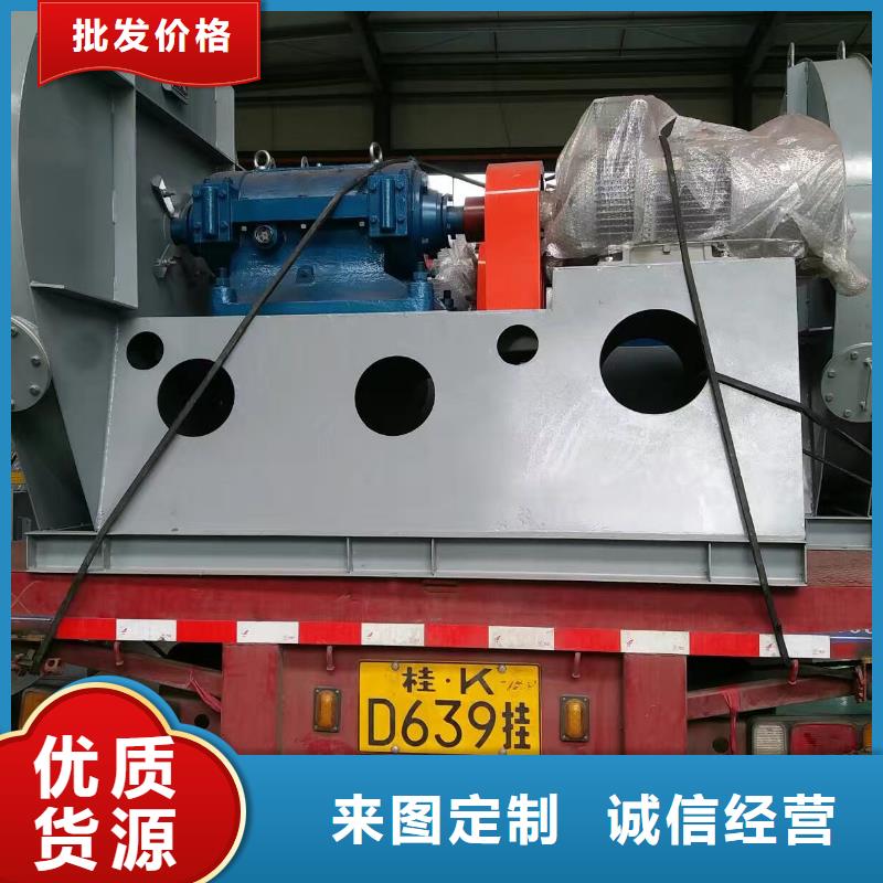 6-30離心通風(fēng)機(jī)、6-30離心通風(fēng)機(jī)廠家