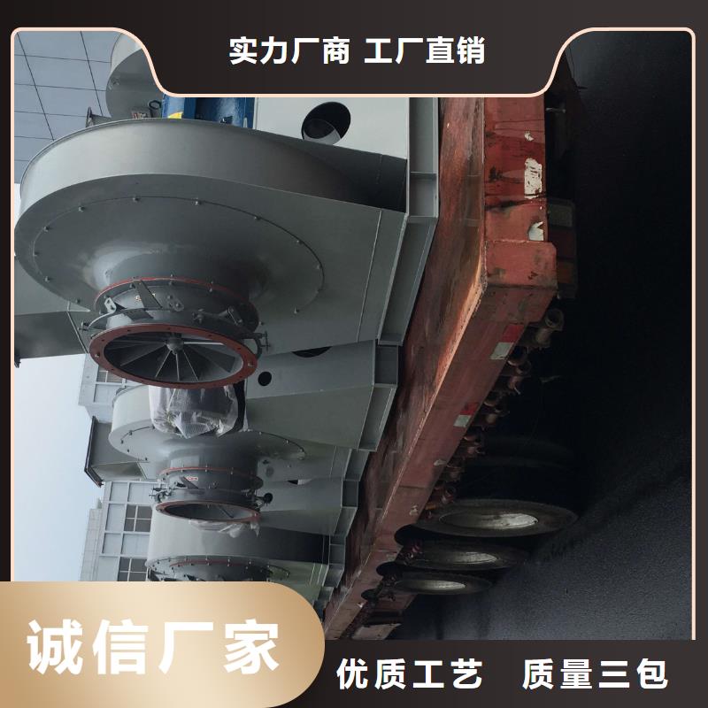 供應(yīng)批發(fā)二次風(fēng)機(jī)-熱銷