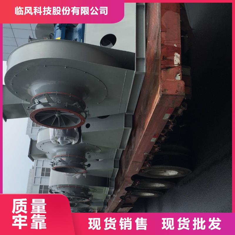 TX19-04品質(zhì)有保證