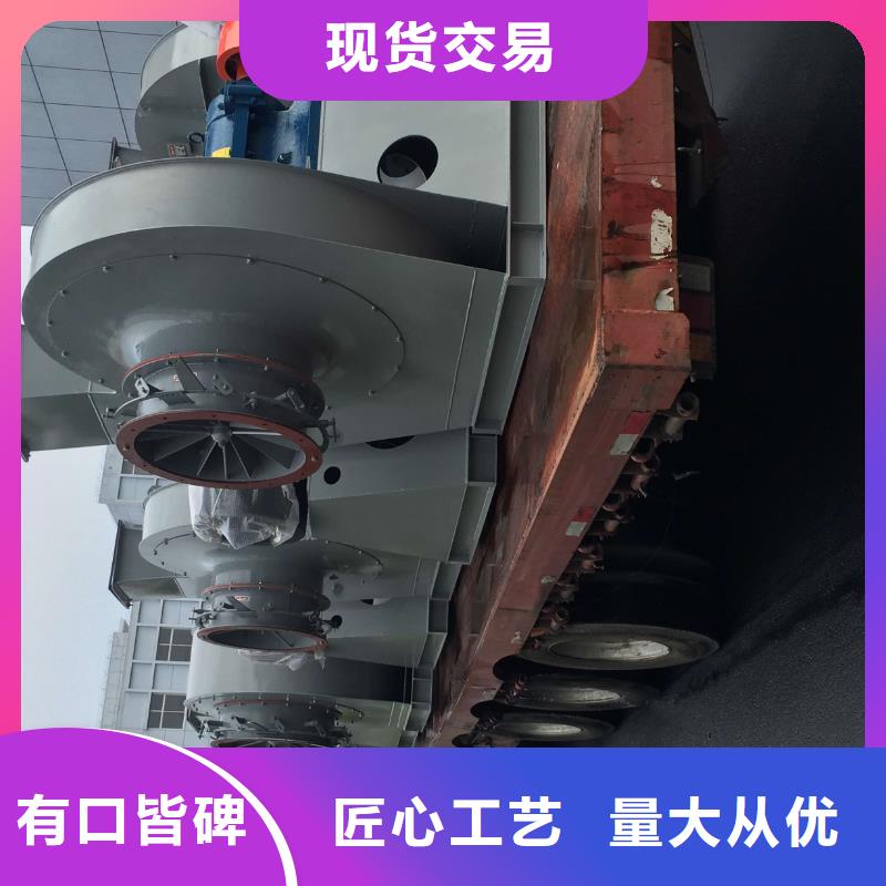三葉羅茨鼓風機工藝先進