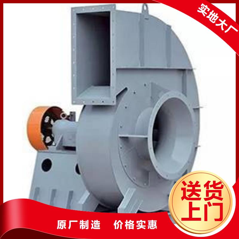 供應(yīng)批發(fā)二次風(fēng)機(jī)-熱銷