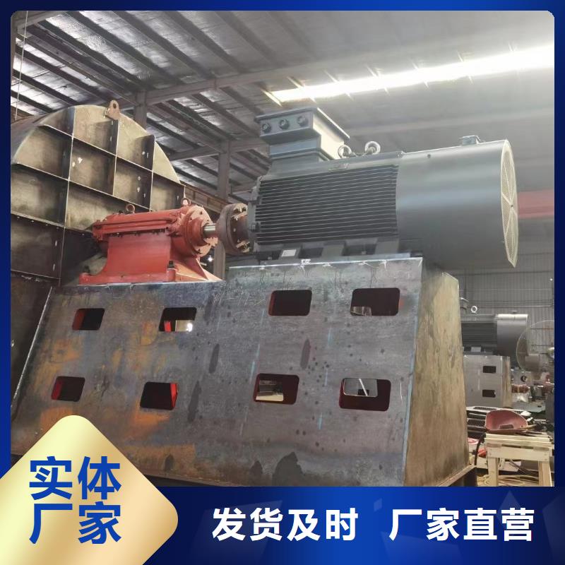 離心鼓風(fēng)機(jī) 多級離心鼓風(fēng)機(jī)質(zhì)量為主