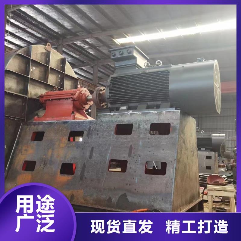 6-30離心通風(fēng)機(jī)、6-30離心通風(fēng)機(jī)廠家