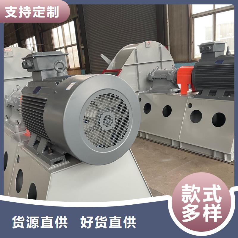 鐵廠風(fēng)機(jī)-鐵廠風(fēng)機(jī)值得信賴