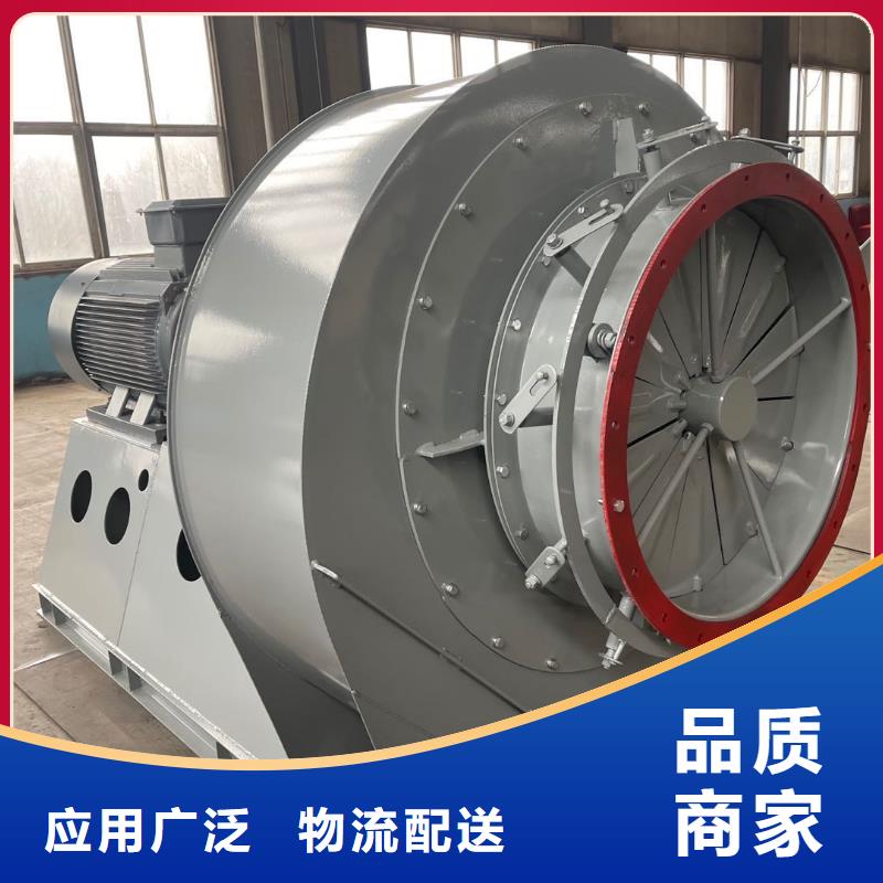 助燃風(fēng)機(jī)可定制廠家