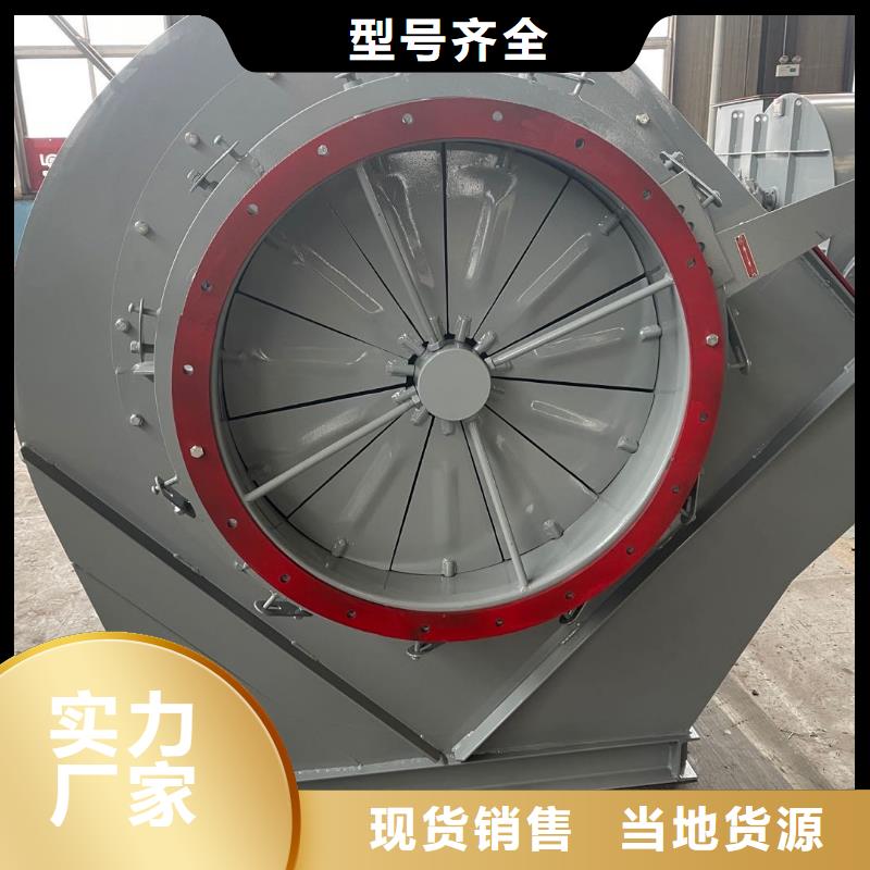 9-12NO8D價(jià)格實(shí)惠的廠家