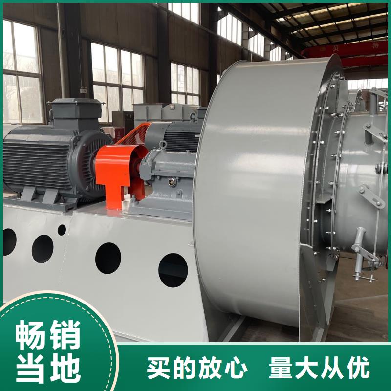 GLF-4生產(chǎn)、運輸、安裝