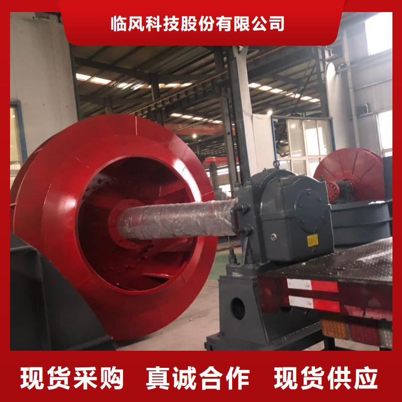 助燃風(fēng)機(jī)實(shí)地貨源