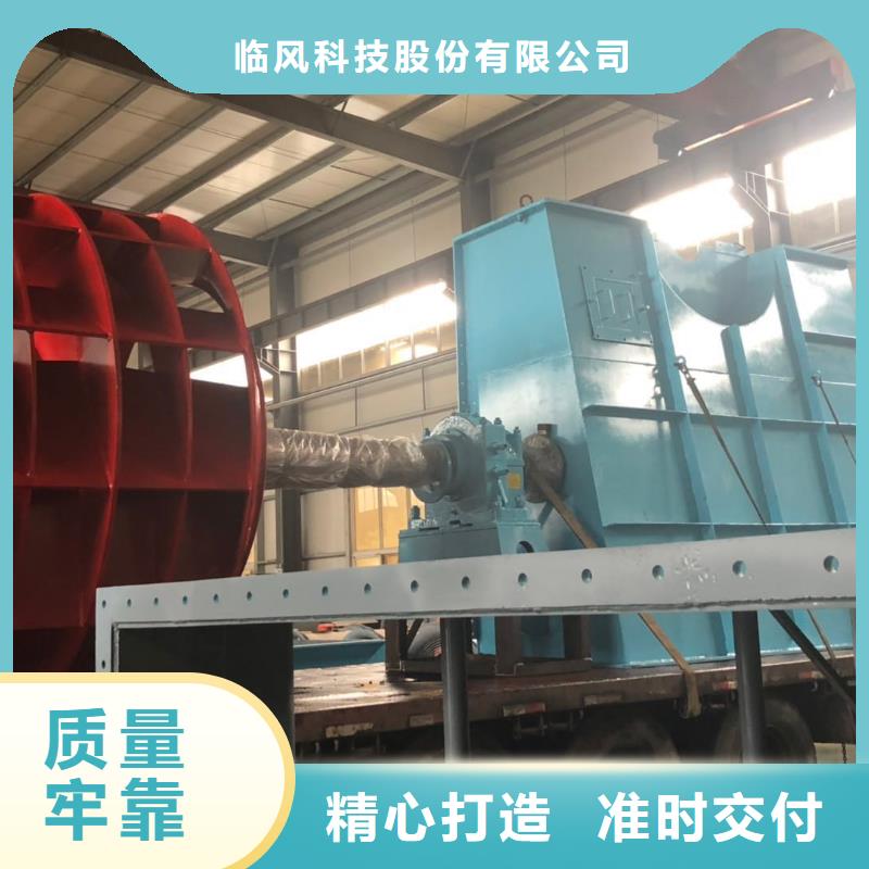 D40-61-1.5-可送貨上門