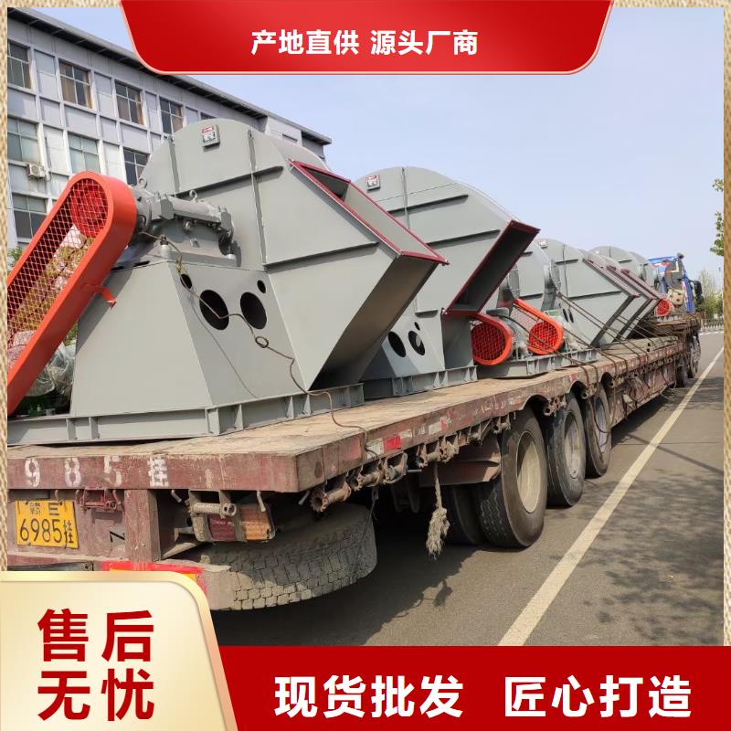 TX09-04规格库存充足_2025本地报价