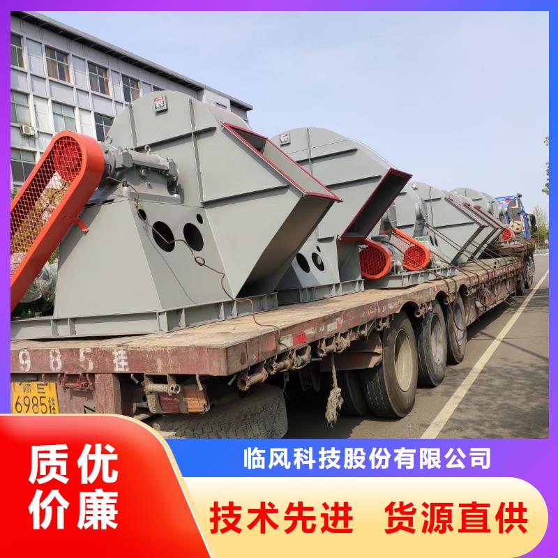 LFSR150厂家直销