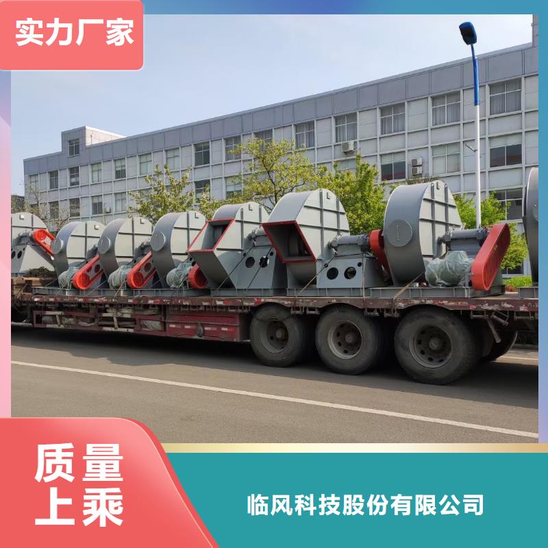 9-26NO4A_多年制造經(jīng)驗