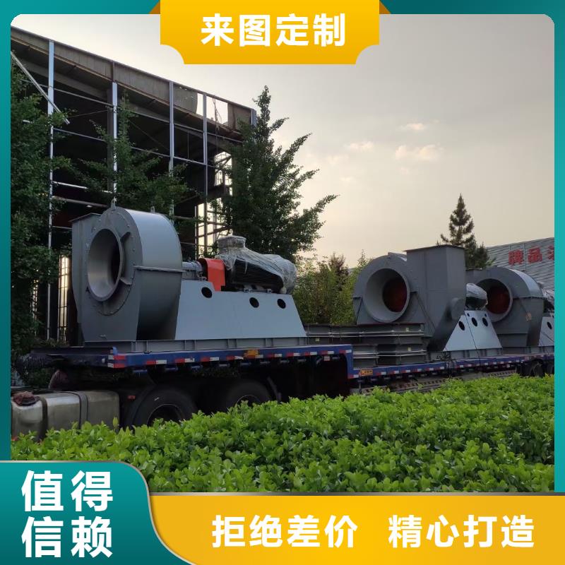 (今日上榜:2025已更新),脫硝風(fēng)機(jī)TX8-04