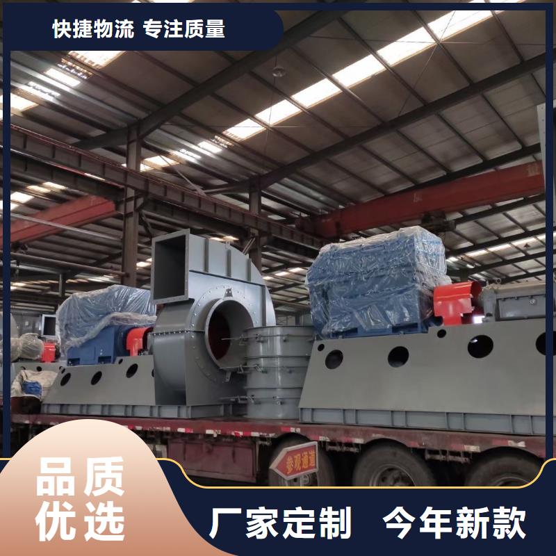 9-19NO4A、9-19NO4A生產(chǎn)廠家—薄利多銷