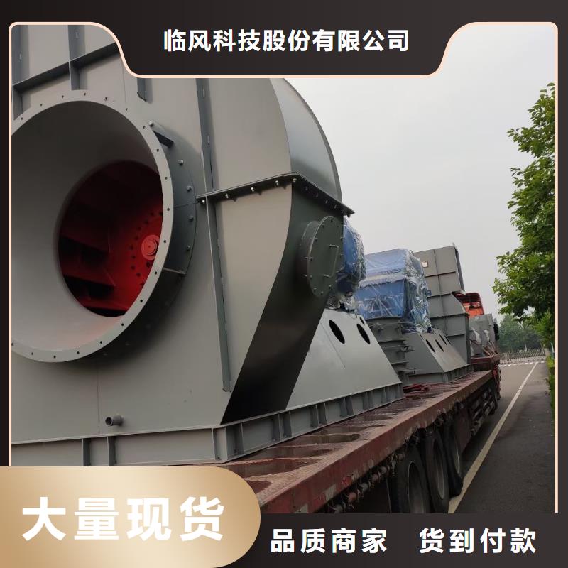 值得信賴的9-192.5D批發(fā)商