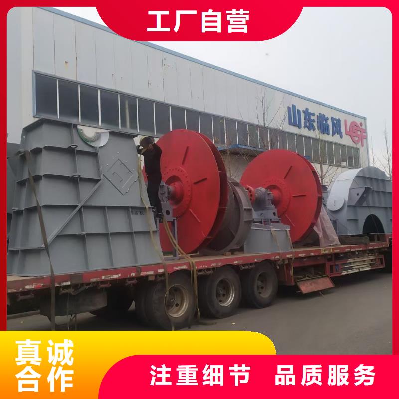 Y4-2*73NO25F-看百家不如一问