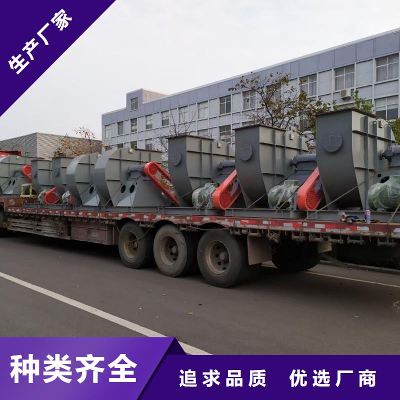 支持定制的4-736D厂家