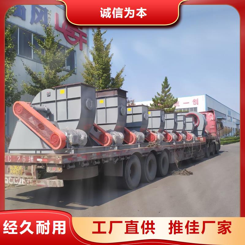 #LFSR150#貨比三家