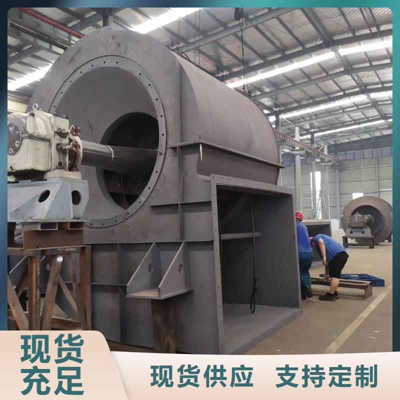 支持定制的4-736D廠家