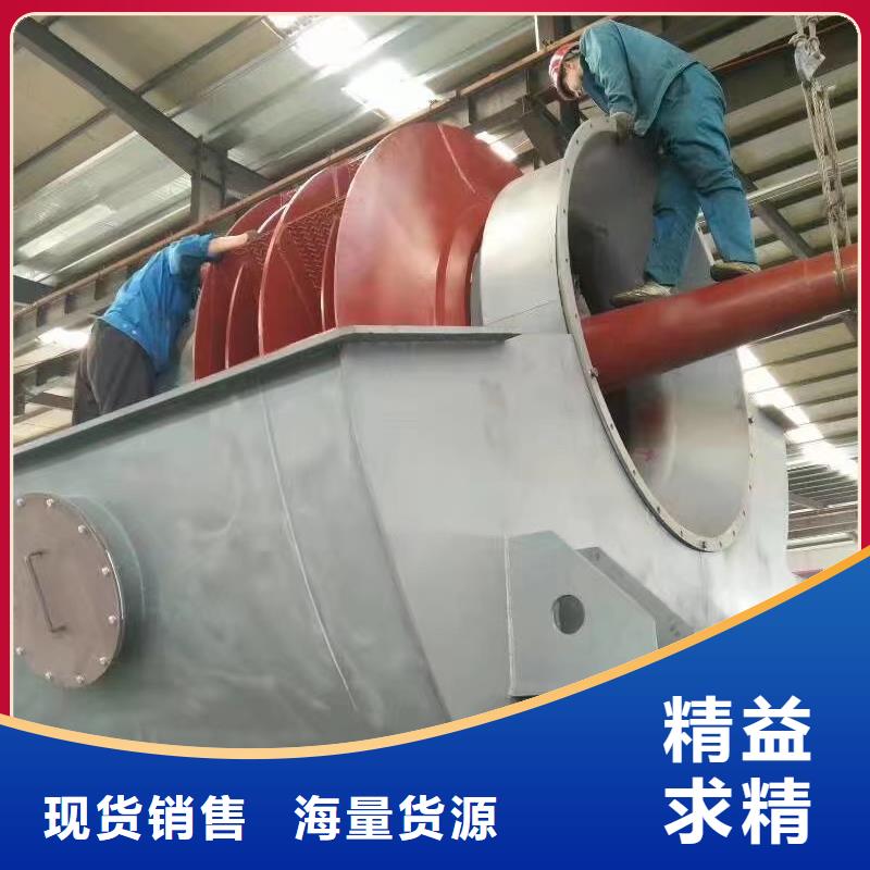 LFSR300廠家批發(fā)價(jià)-讓您滿意
