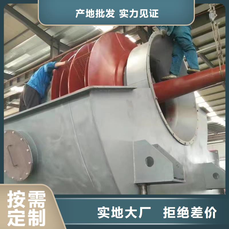 (今日上榜:2025已更新),脫硝風(fēng)機(jī)TX8-04