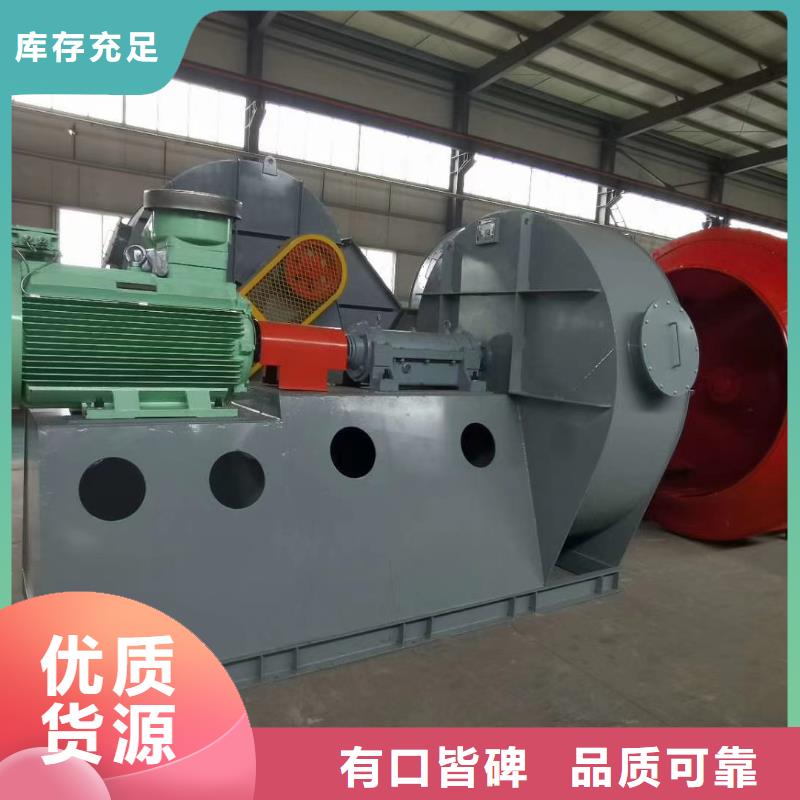6-23NO8C廠家，定制