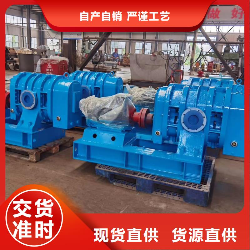 在本地買地面清掃風(fēng)機(jī)更實(shí)惠