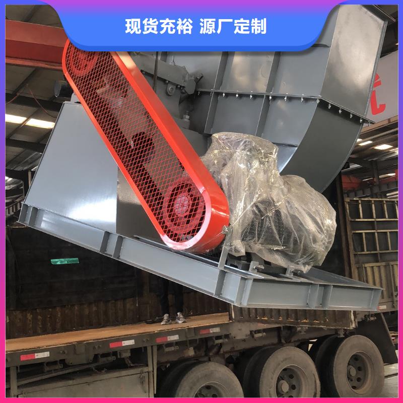 LFSR250大品牌口碑優(yōu)