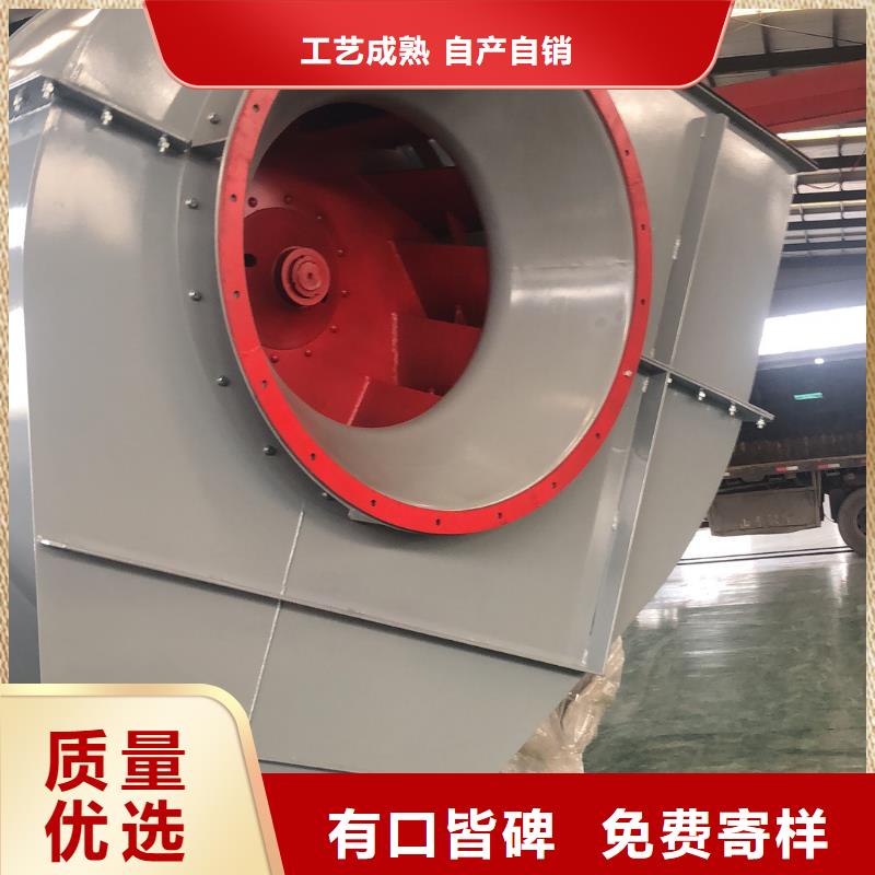 高壓鼓風(fēng)機(jī)生產(chǎn)商_臨風(fēng)科技股份有限公司