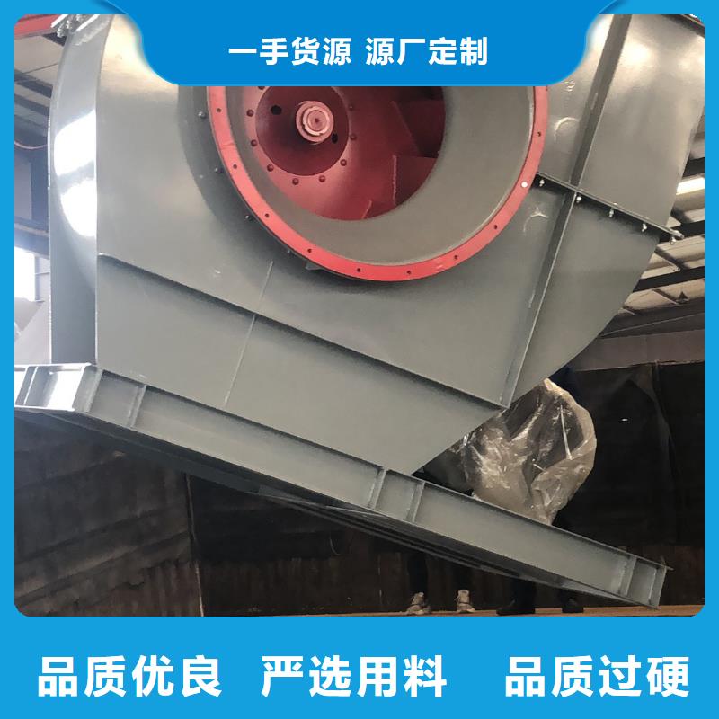9-26-廠家直供