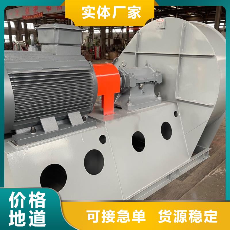 9-26NO4A库存充足