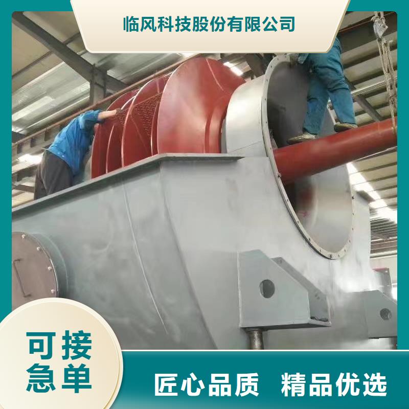 9-26-廠家直供