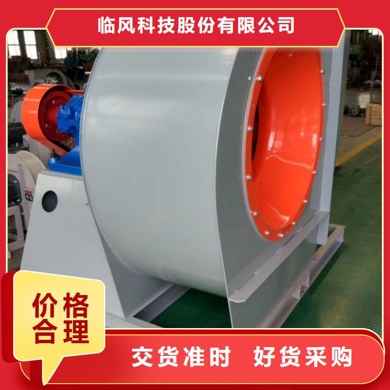 F6-30安裝