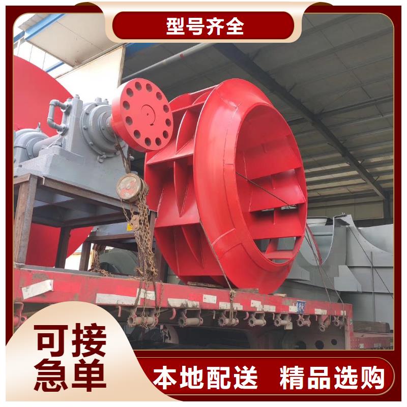 9-12NO8D價(jià)格實(shí)惠的廠家