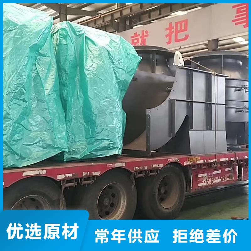 2025廠家直銷##9-26NO6.3C##價格合理