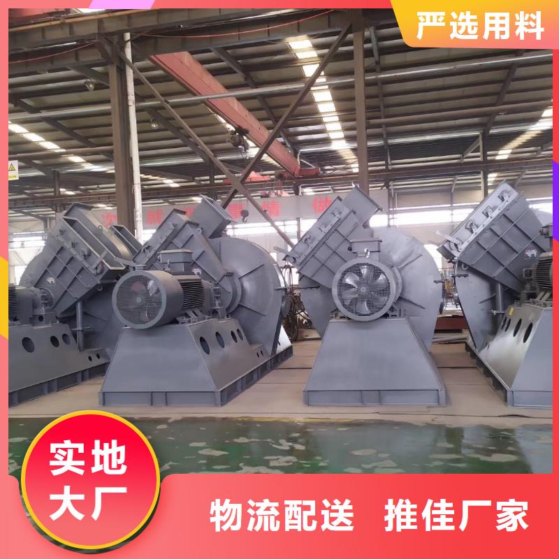 定做MQ26-11的廠家
