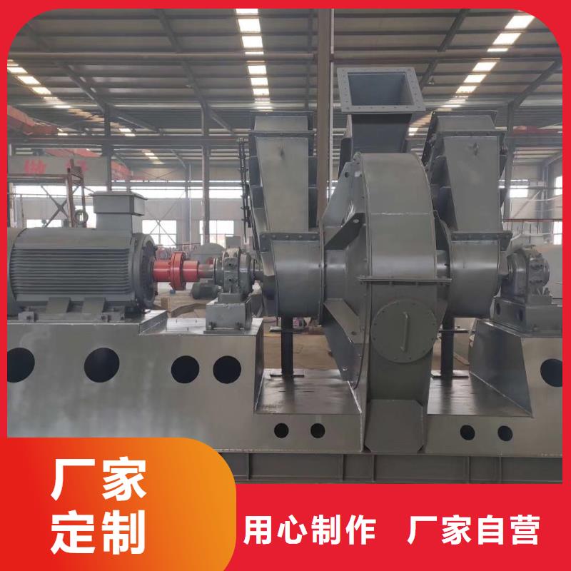 稀釋風(fēng)機(jī)的構(gòu)造天天低價(jià)