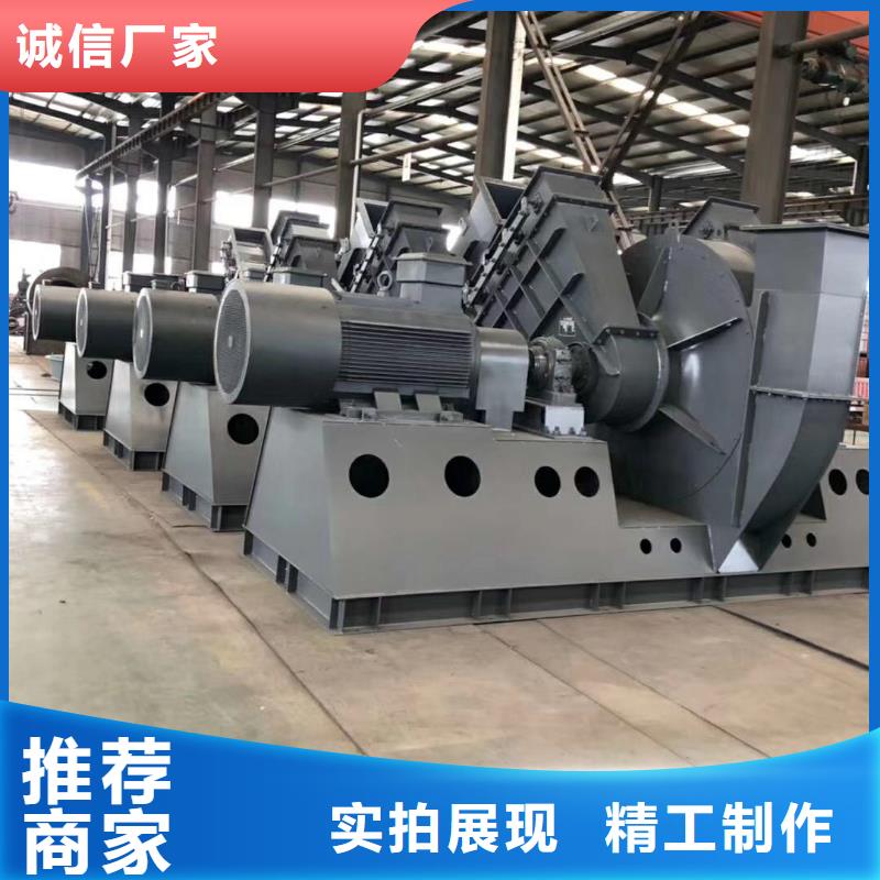 稀釋風(fēng)機(jī)公司