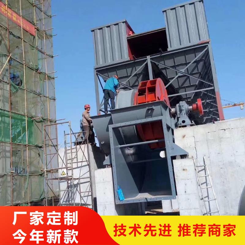 TX19-04出廠價