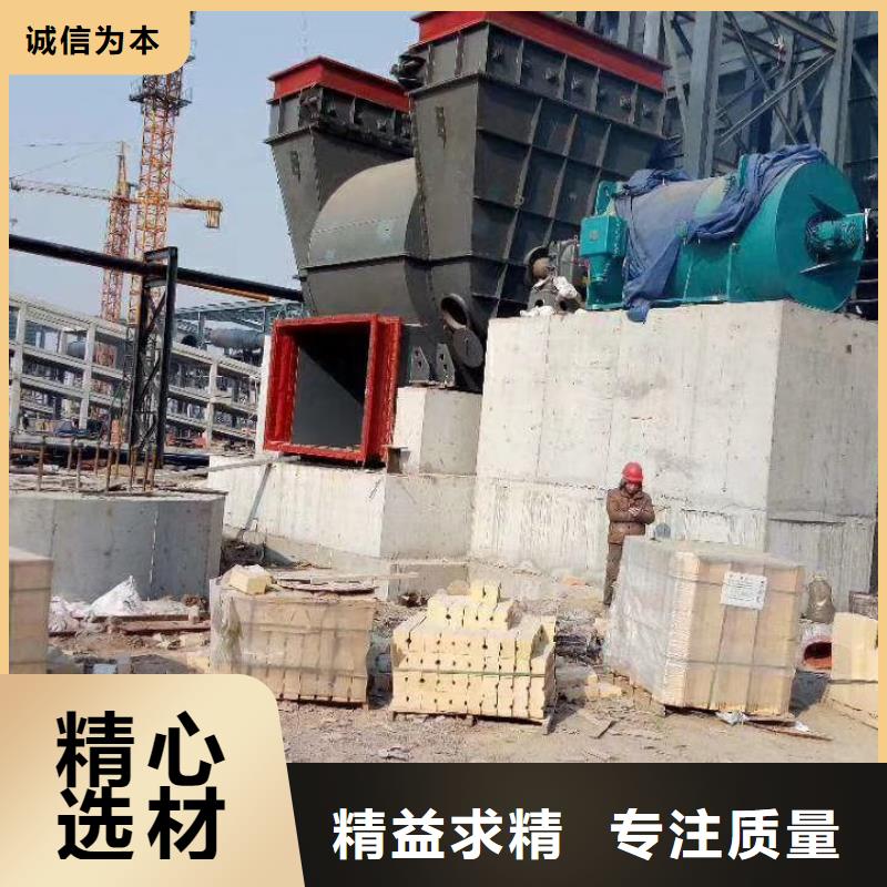 TX9-04_量身定制