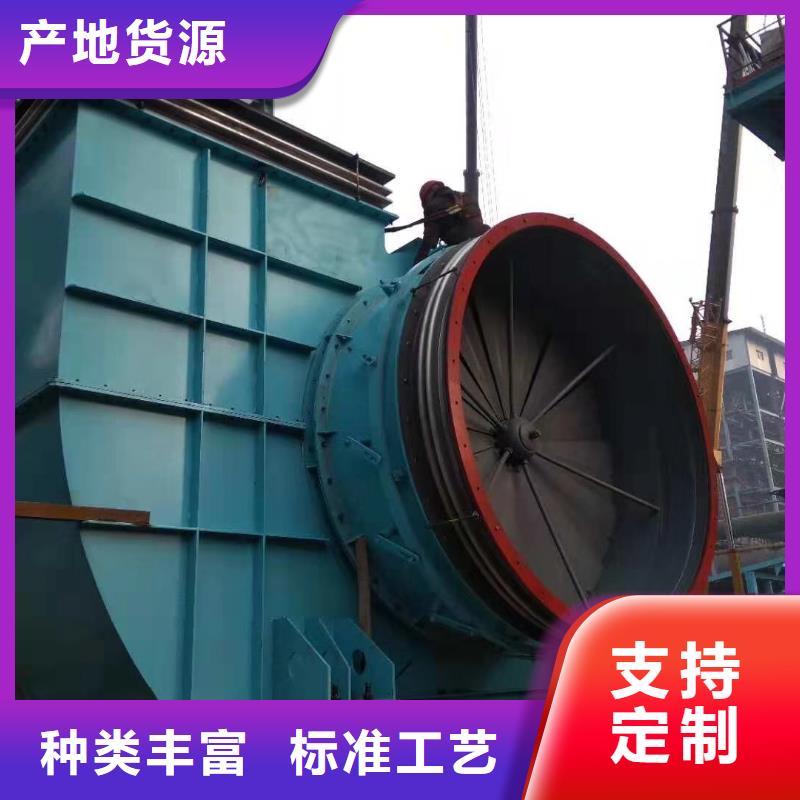 氣化風(fēng)機(jī)_廠家定制