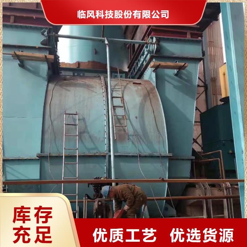 消石灰仓顶风机生产公司