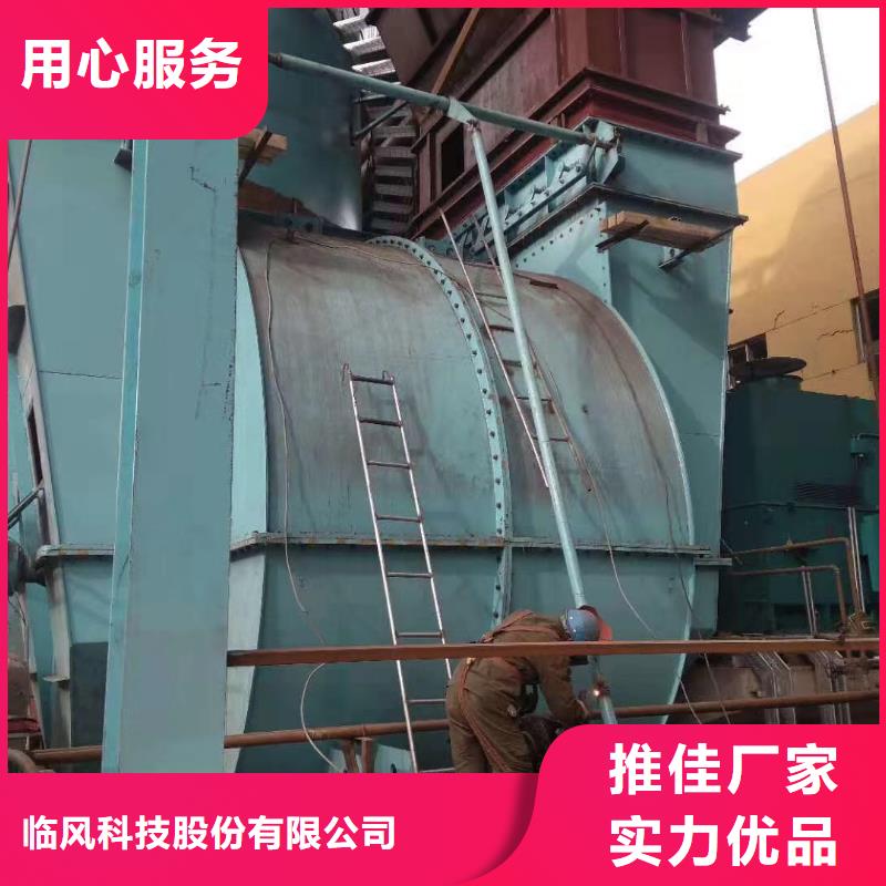 F9-28NO20F購買認(rèn)準(zhǔn)實(shí)力廠家