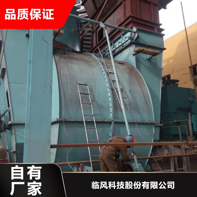經驗豐富的不銹鋼風機廠家