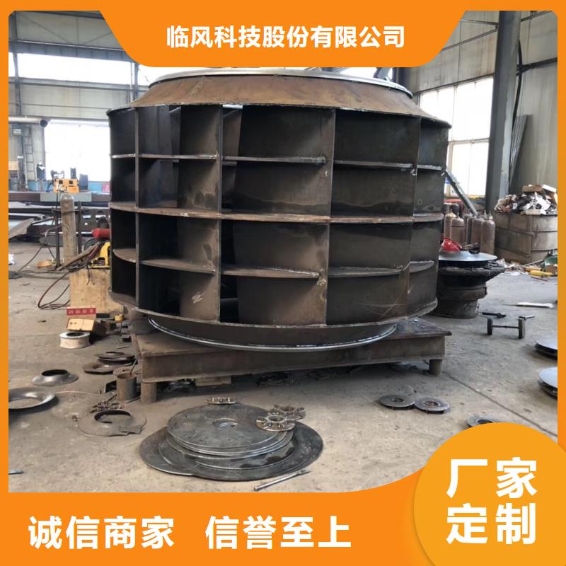 LFSR80生產廠家歡迎咨詢訂購