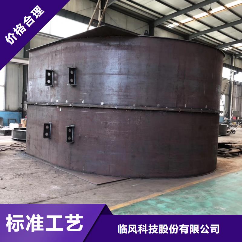 D100-61-1.5_臨風科技股份有限公司