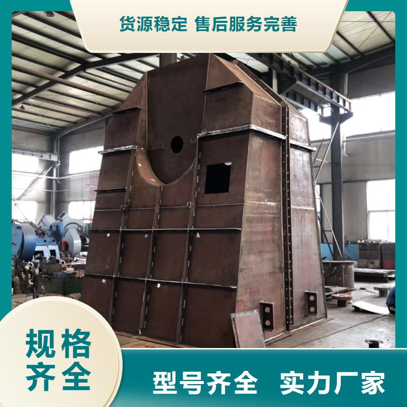8-39  廠家直銷-老顧客喜愛