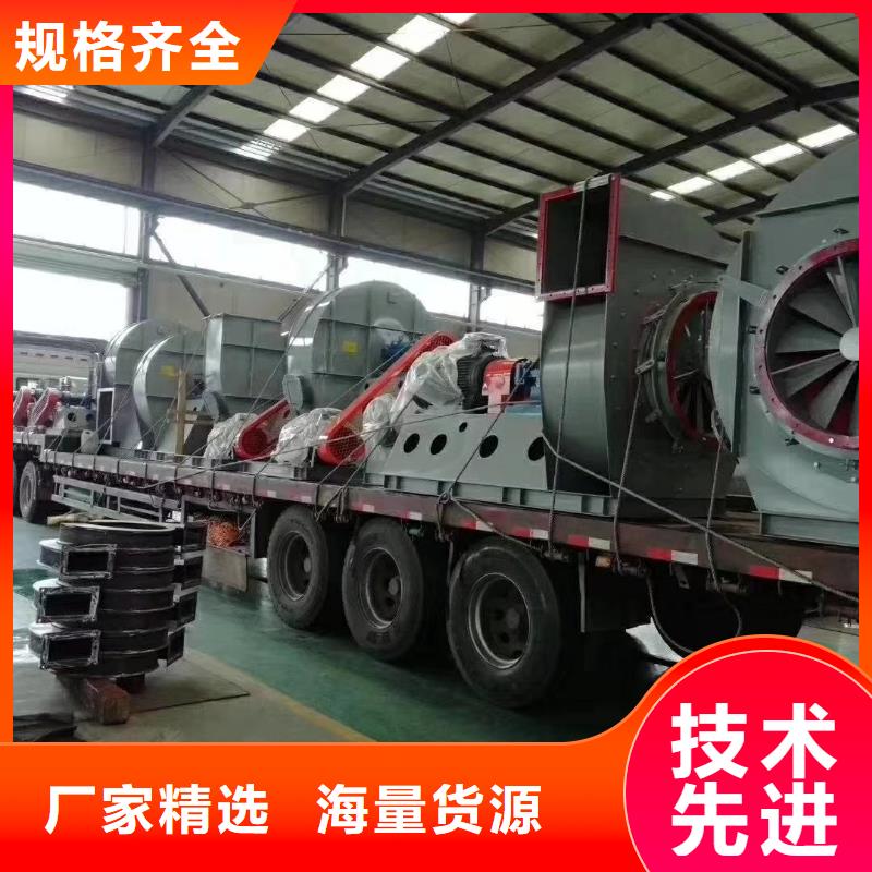 9-26NO6.3C廠家直銷-老顧客喜愛