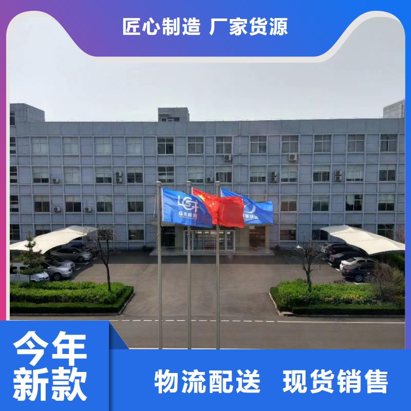 LFSR125海量貨源